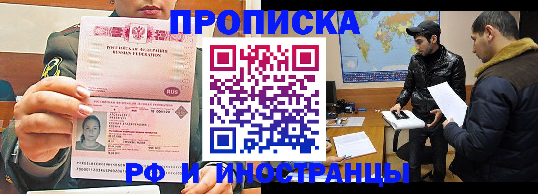 форма 3 в Жигулёвске